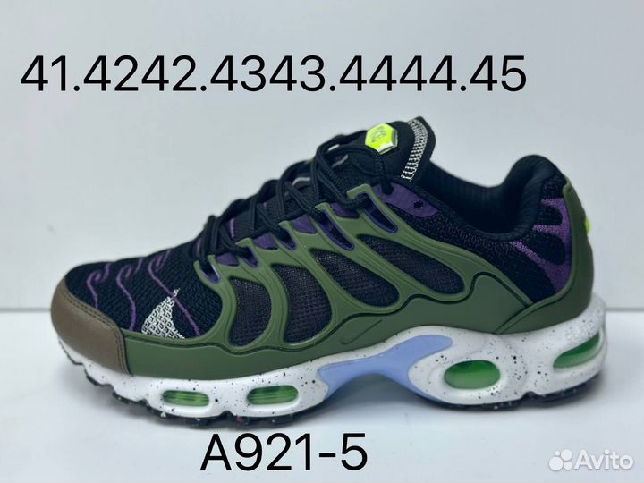 Nike air max terrascape plus premium мужские