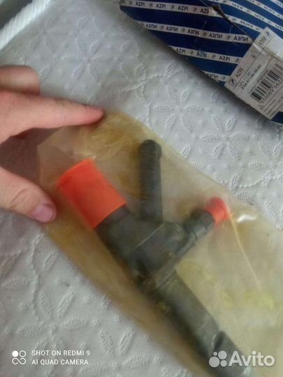 Форсунка А-04-011-00-00-03