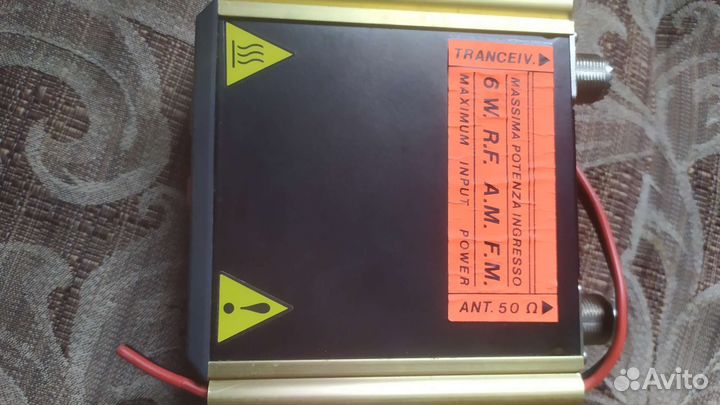 Автомобильный усилитель