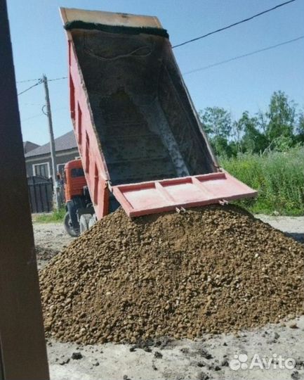 Чернозем доставка