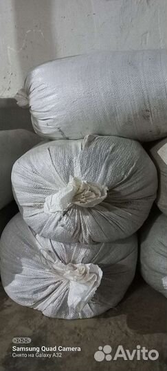 Мясокостная мука