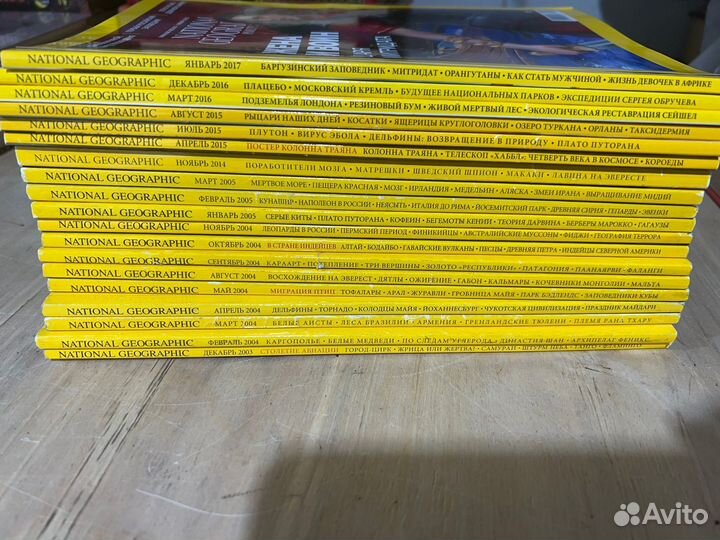 Журналы Deagostini, Hachette, NatGeo Traveler и др