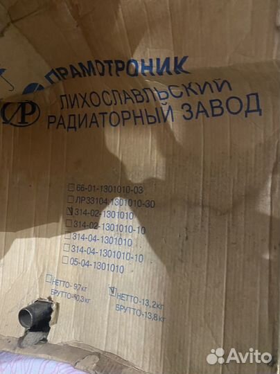 Радиатор охлаждения