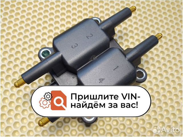 Катушка зажигания Крайслер 2.4 Delphi GN10142-12B1