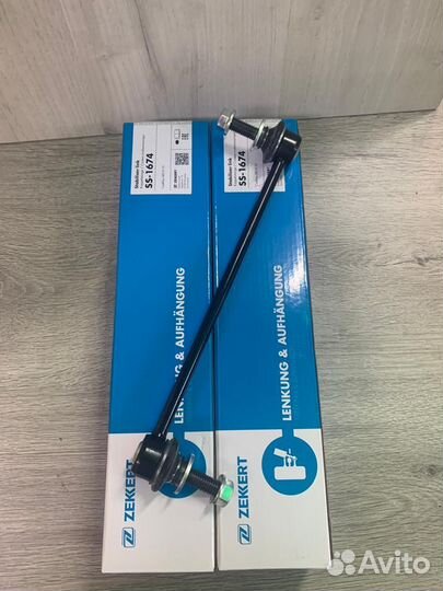 Стойка стабилизатора Cadillac SRX(09-16)