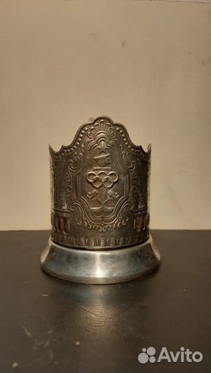 Подстаканник СССР Олимпиада 80