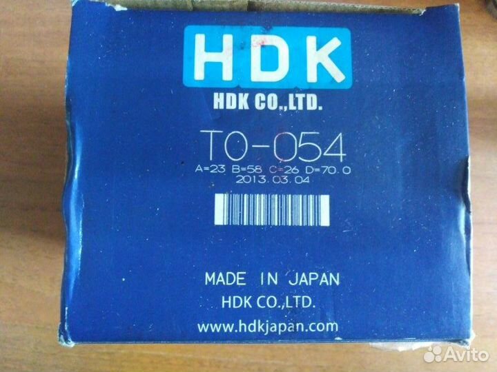 Шрус внешний Toyota Corolla 2001-2012