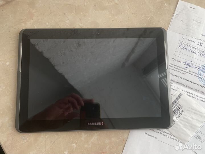 Samsung tab 2 10.1