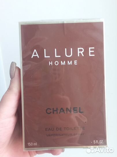 Chanel Allure Homme