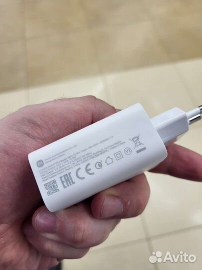 Xiaomi 67Вт новый