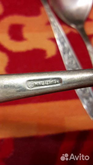 Ложки чайные и столовые.мельхиор.ссср