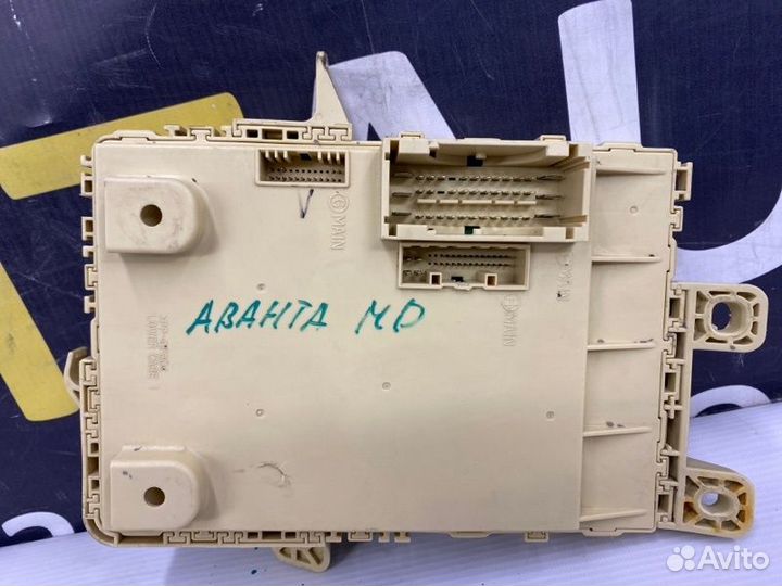 Блок предохранителей Hyundai Elantra 5 1.6 G4FG