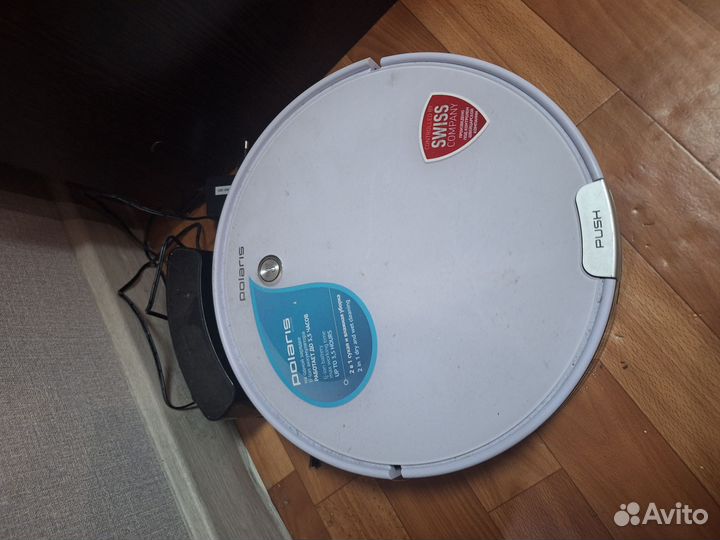 Стиральная машина бу пылесос
