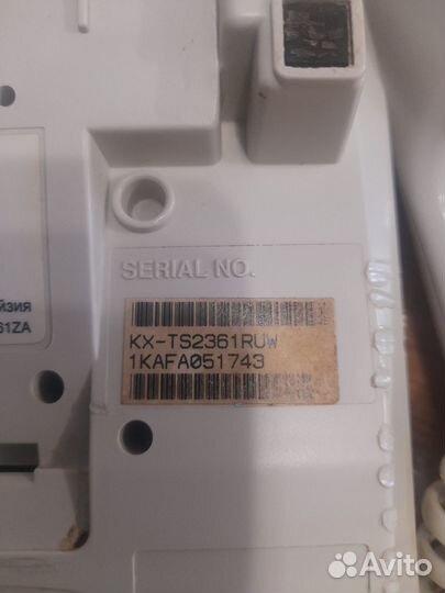 Стационарный телефон panasonic