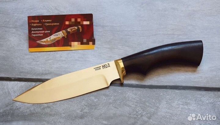 Нож для охоты, рыбалки, туризма - опт