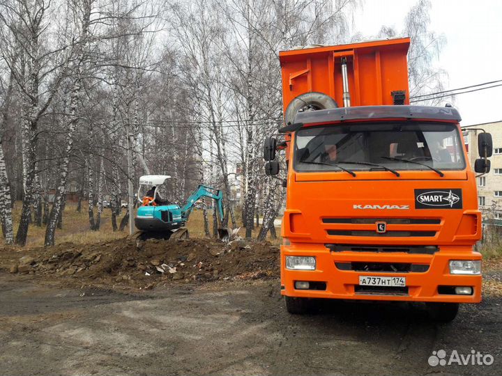 Экскаватор Ямобур вездеход
