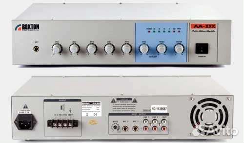 Трансляционный усилитель