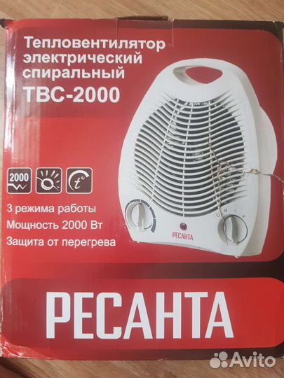 Тепловентилятор