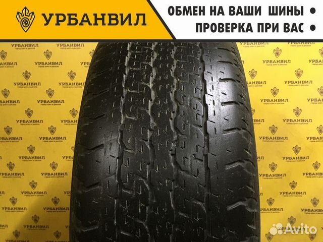 Bridgestone Dueler H/T D840 265/65 R17 112H