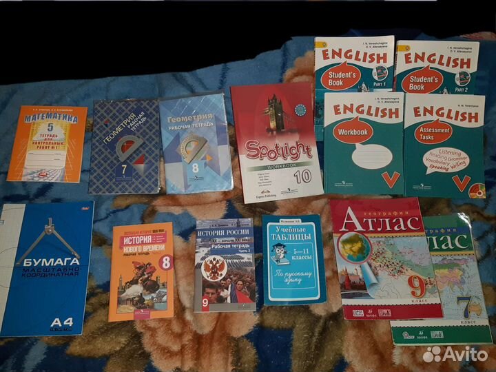 Рабочие тетради, учебники, атласы, учебные таблицы