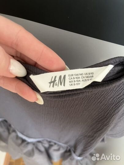 Платье hm
