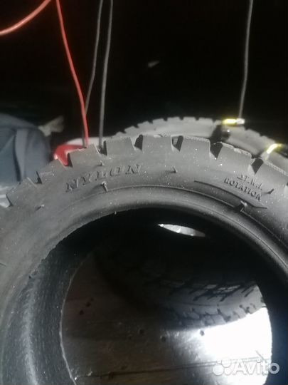 Покрышки для электросамоката 100/65-6.5