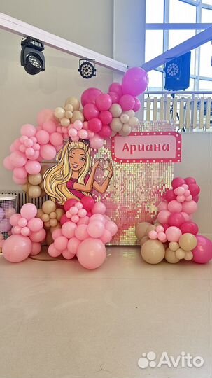 Аренда фотозоны