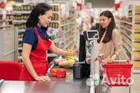 Продавец-кассир (Еженедельно выплаты)
