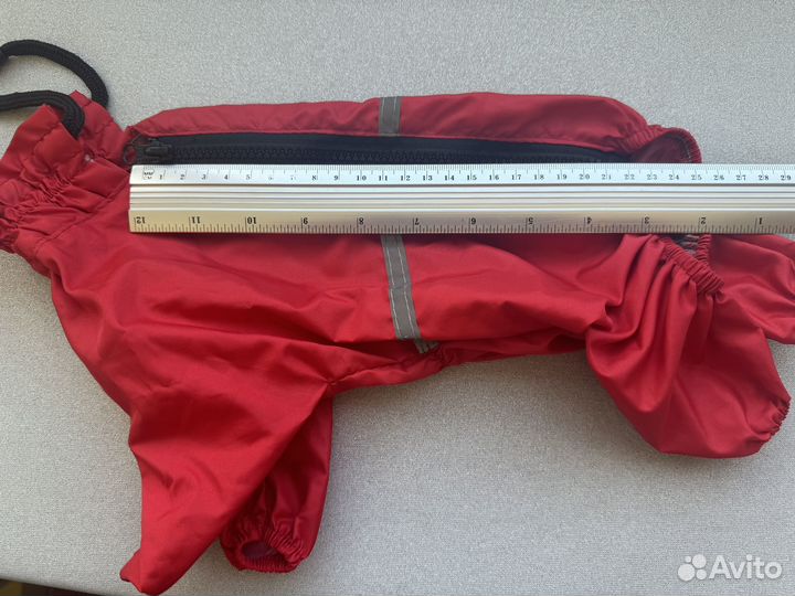 Плащ дождевик для собаки