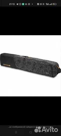 Чехол для сноуборда на колесах dakine