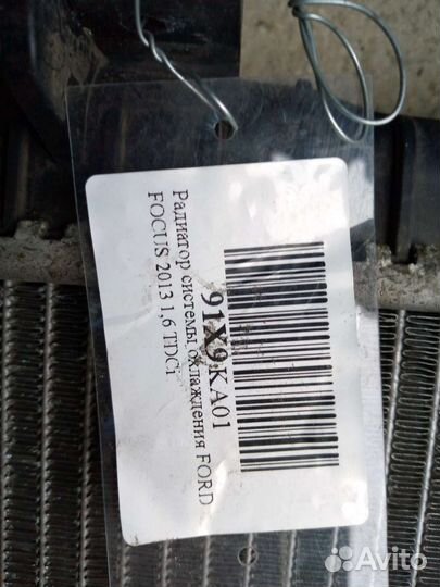 Радиатор ford focus