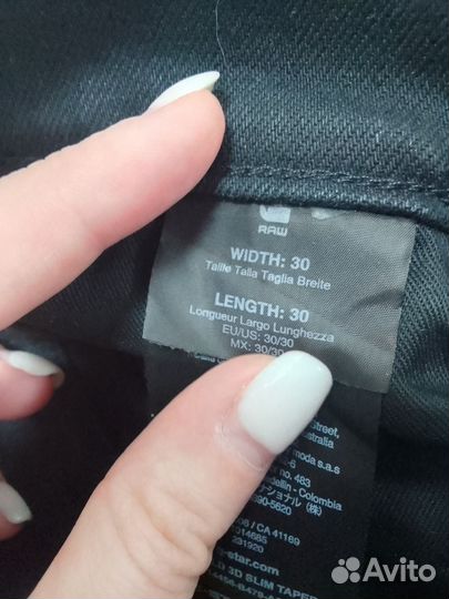 G-Star джинсы мужские