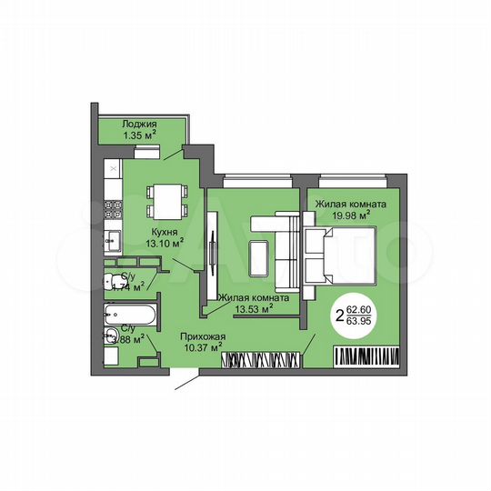 2-к. квартира, 64 м², 9/17 эт.