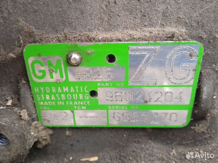 Коробка автомат на опель