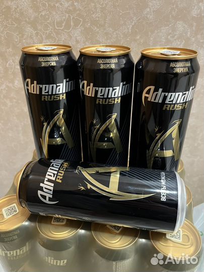 Энергетик Adrenaline rush 0,5л