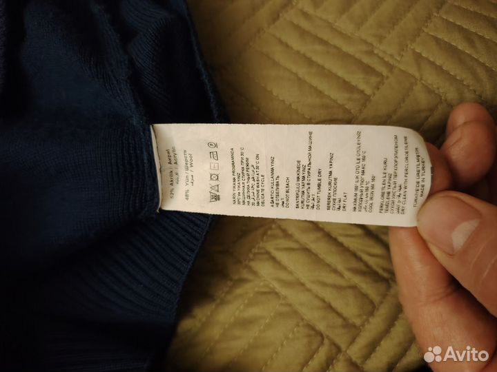 Джемпер мужской