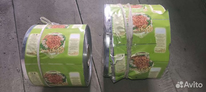 Пищевая упаковка