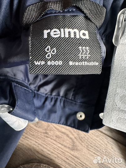 Брюки Reima 104