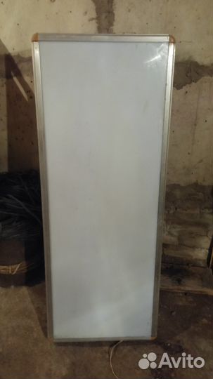 Светильник