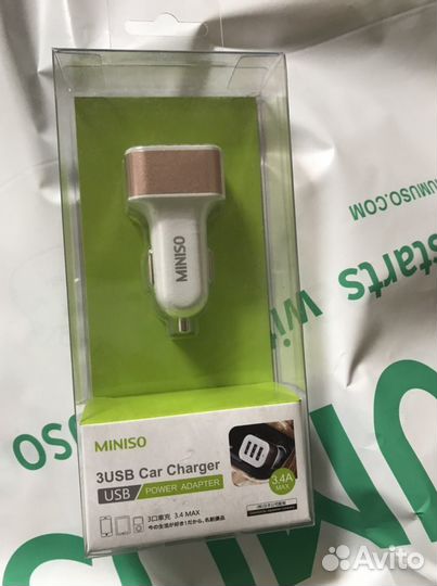 Адаптер в прикуриватель