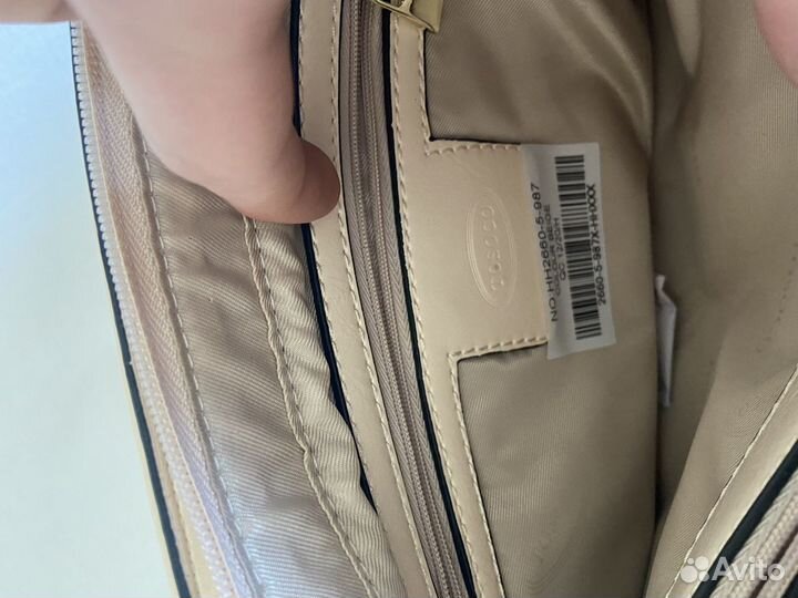 Женская сумка