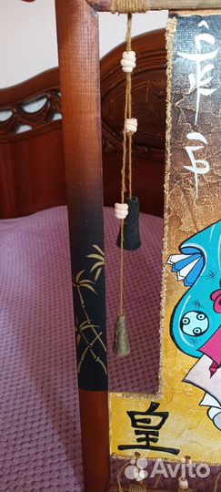 Настенное панно