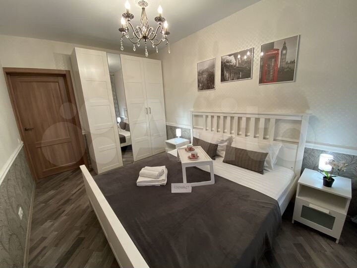 2-к. квартира, 52 м², 9/17 эт.