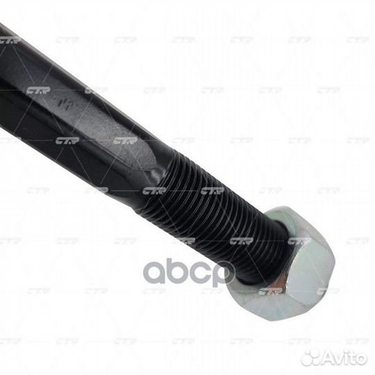 Тяга рулевая CR0287 CTR