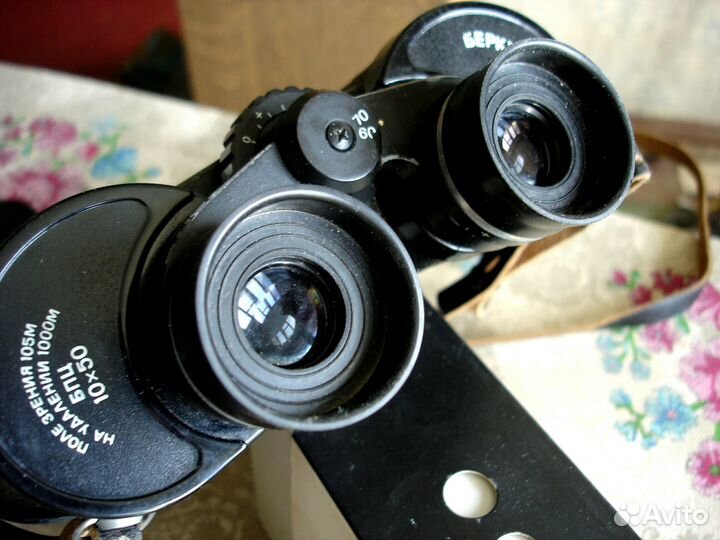 Бинокль беркут.бпц 10х50 полный комплект