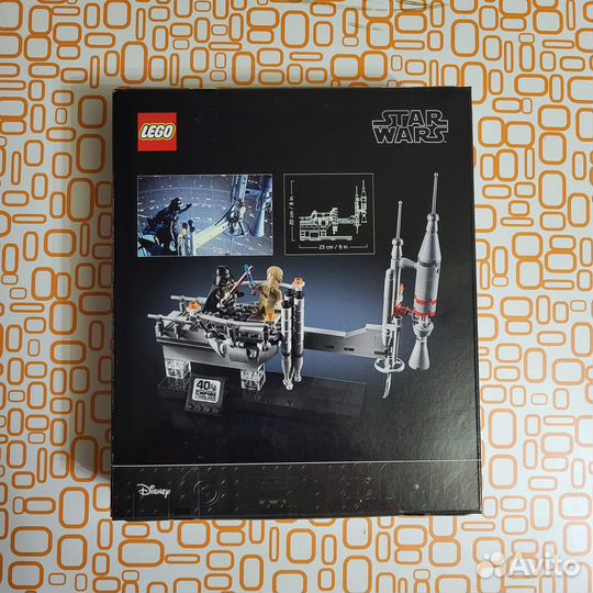 Lego Star Wars 75294 : Bespin Duel