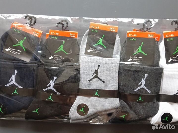 Носки Nike Adidas