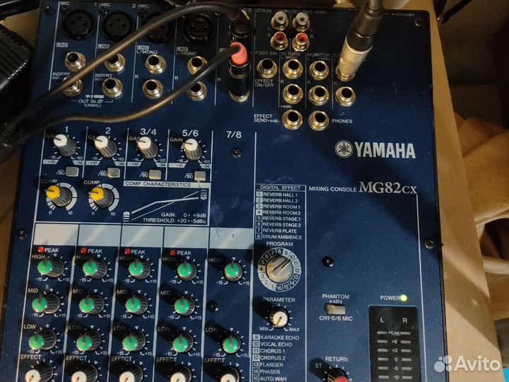 Микшерный пульт Yamaha mg82cx