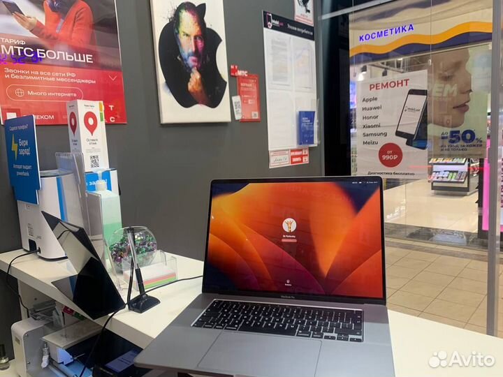 Ремонт ноутбуков и компьютеров