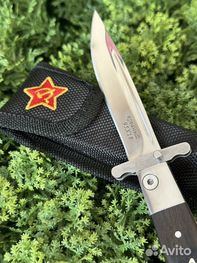 Нож финка нквд складной (черный)